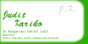 judit kariko business card
